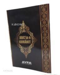 015AR - ABCja e Kurânit - Arnavutça Elifba