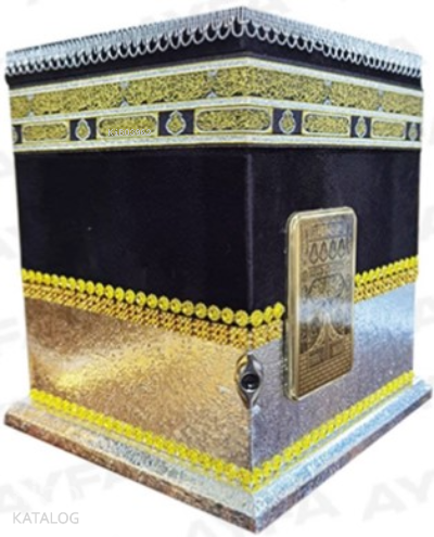 2 Kademeli Kabe Hafız Boy Kutulu Kuran-ı Kerim