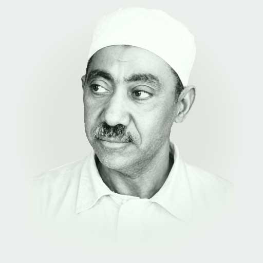 Seyyid Kutub