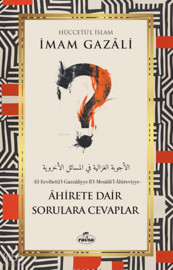 Ahirete Dair Sorulara Cevaplar