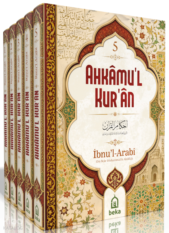 Ahkâmu’l Kur’ân - 5 Cilt Takım (Ciltli) - 1