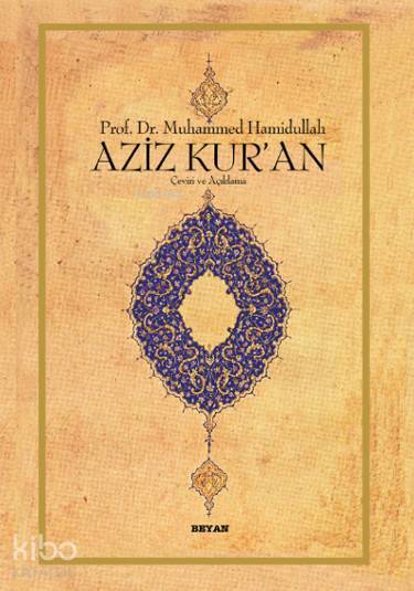 Aziz Kuran; (Cep Boy, Metinsiz)