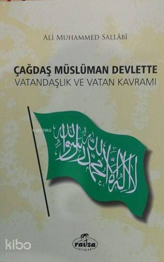 Çağdaş Müslüman Devlette Vatandaşlık ve Vatan Kavramı