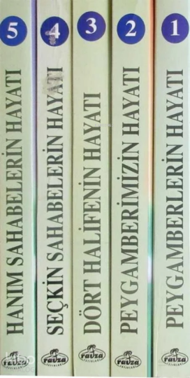 Çocuklar Için Islam Tarihi Seti (5 Kitap)