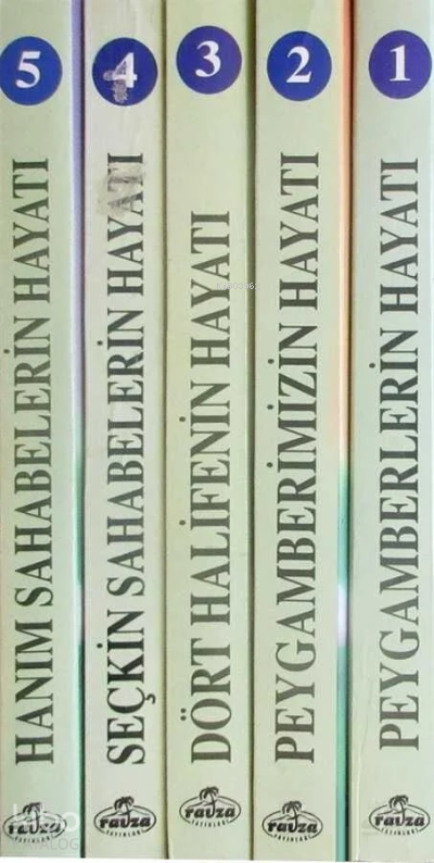 Çocuklar Için Islam Tarihi Seti (5 Kitap) - 1