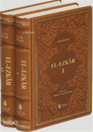 El-Ezkâr - Tercüme ve Şerhi  (Lüks Termo Deri Kapak - 2 Cilt) - 1