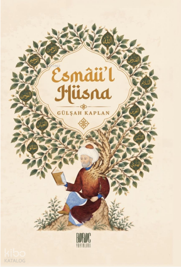 Esmaü’l Hüsna