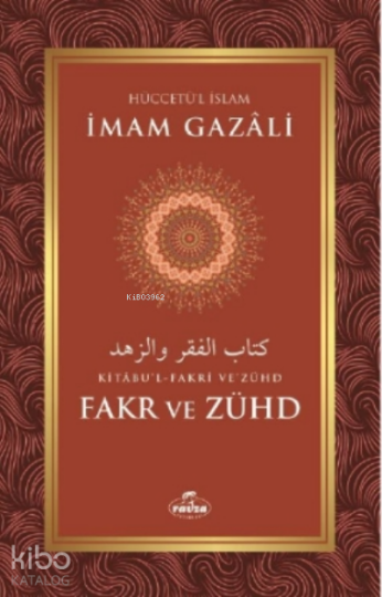Fakr ve Zühd