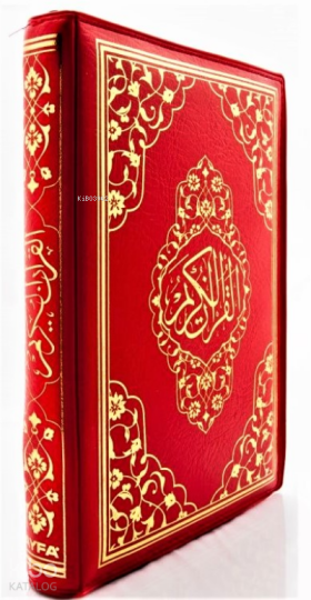 Fermuarlı Mühürlü Hafız Boy Kuran-ı Kerim (kod:FR057KABE)