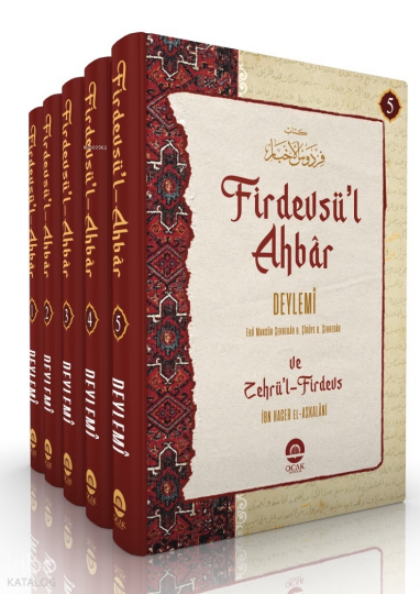 Firdevsul-Ahbar (5 Cilt) - Ciltli