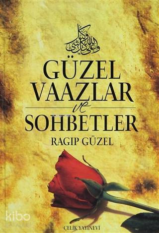 Güzel Vaazlar ve Sohbetler (5 Cilt Takım) (Ciltli) - 1