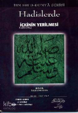 Hadislerde İçkinin Yerilmesi