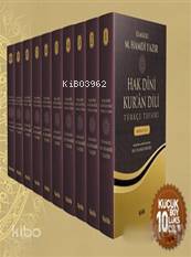 Hak Dini Kuran Dili Türkçe Tefsiri (10 Cilt Takım)