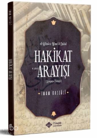 Hakikat Arayışı El Münkız MineD-Dalal Arapça