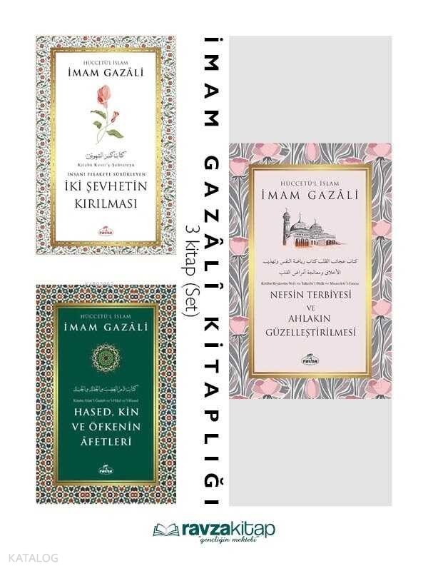İmam Gazali Nefisle Mücadele Seti  İki Şehvetin Kırılması, Hased Kin, Nefsin Terbiyesi 3lü Set - 1