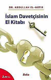 İslam Davetçisinin El Kitabı - 1