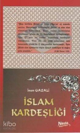 İslam Kardeşliği