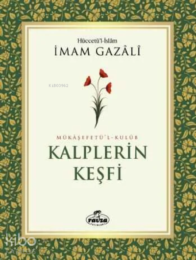Kalplerin Keşfi; Mükaşefetül-Kulüb (Ciltli Kitap Kağıdı)