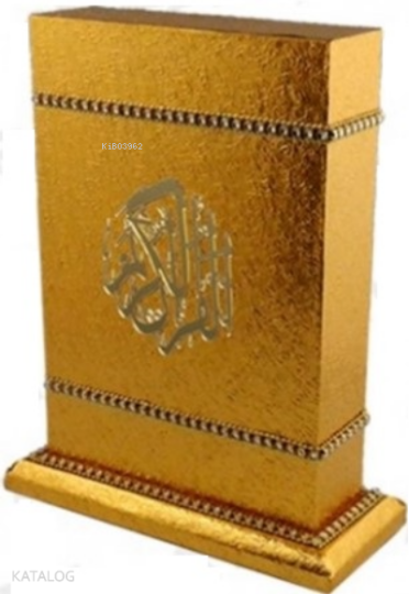 Kaplama Mühürlü Orta Boy Maketli Kuran-ı Kerim (kod:KP192GOLD)