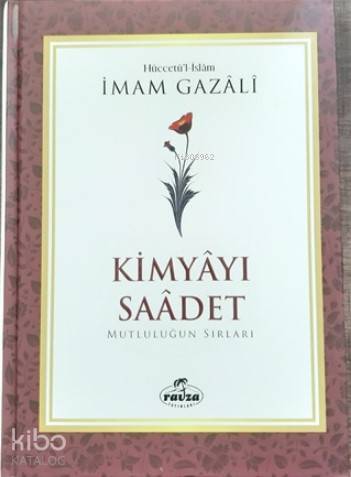 Kimyayı Saadet (Şamua); Mutluluğun Sırları