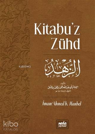Kitabuz Zühd