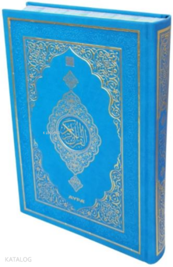 Kur An-ı Kerim