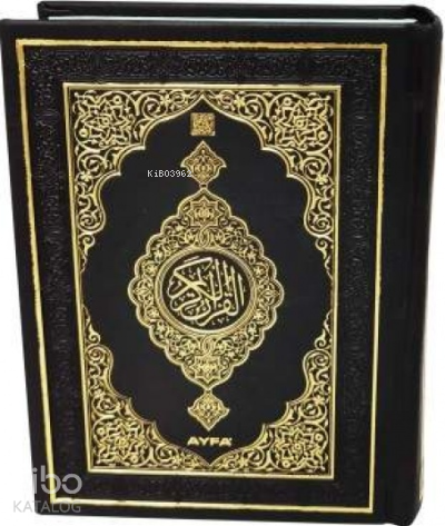 Kur An-ı Kerim