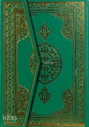 Kuran-ı Kerim - Hafız Boy; Hafız Osman Hatlı - 1