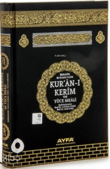 Kuran-ı Kerim Meal Mühürlü Hafız Boy (kod:171 KABE)