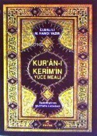 Kuran-ı Kerim Meali (cep Boy, 2 Renk, Fermuarlı) - 1