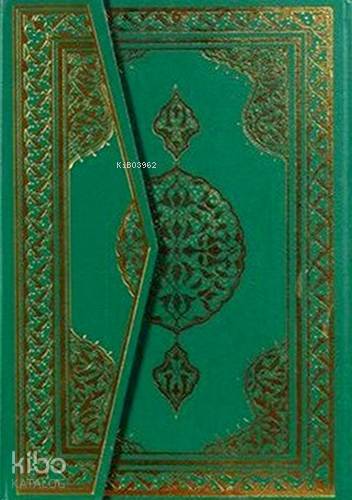 Kuran-ı Kerim - Rahle Boy; 2 Renkli, Hafız Osman Hatlı - 1