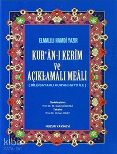 Kuran-ı Kerim ve Açıklamalı Meali - Hafız Boy; Bilgisayar Hatlı - 1
