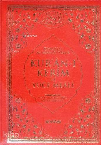 Kuran-ı Kerim ve Yüce Meali (Çanta Boy-2 Renk)