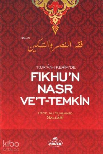 Kuran-ı Kerimde Fıkhun Nasr Vet-Temkin