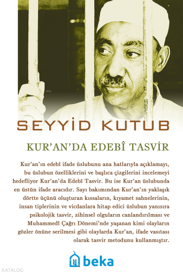 Kuranda Edebi Tasvir