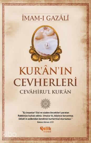 Kuranın Cevherleri