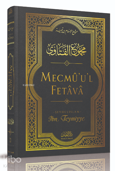 Mecmûul-Fetâvâ (11. cilt) - 1