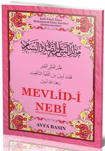 Mevlid-i Nebi Haydari (Ayfa-024, Orta Boy, Şamua, Kürtçe)