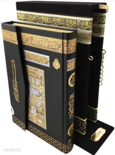 Mühürlü Çanta Boy Kabe Maketli Kuran-ı Kerim (kod:190)