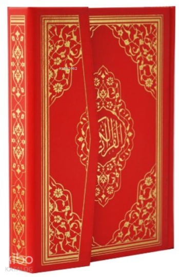 Mühürlü Cep Boy Kuran-ı Kerim Sert Kapak (kod:064S)