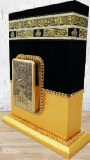 Mühürlü Hafız Boy Kabe Maketli Kuran-ı Kerim -Taşlı(kod:191T GOLD)