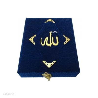 Mühürlü Orta Boy Plaketli Kadife Kuran - 1