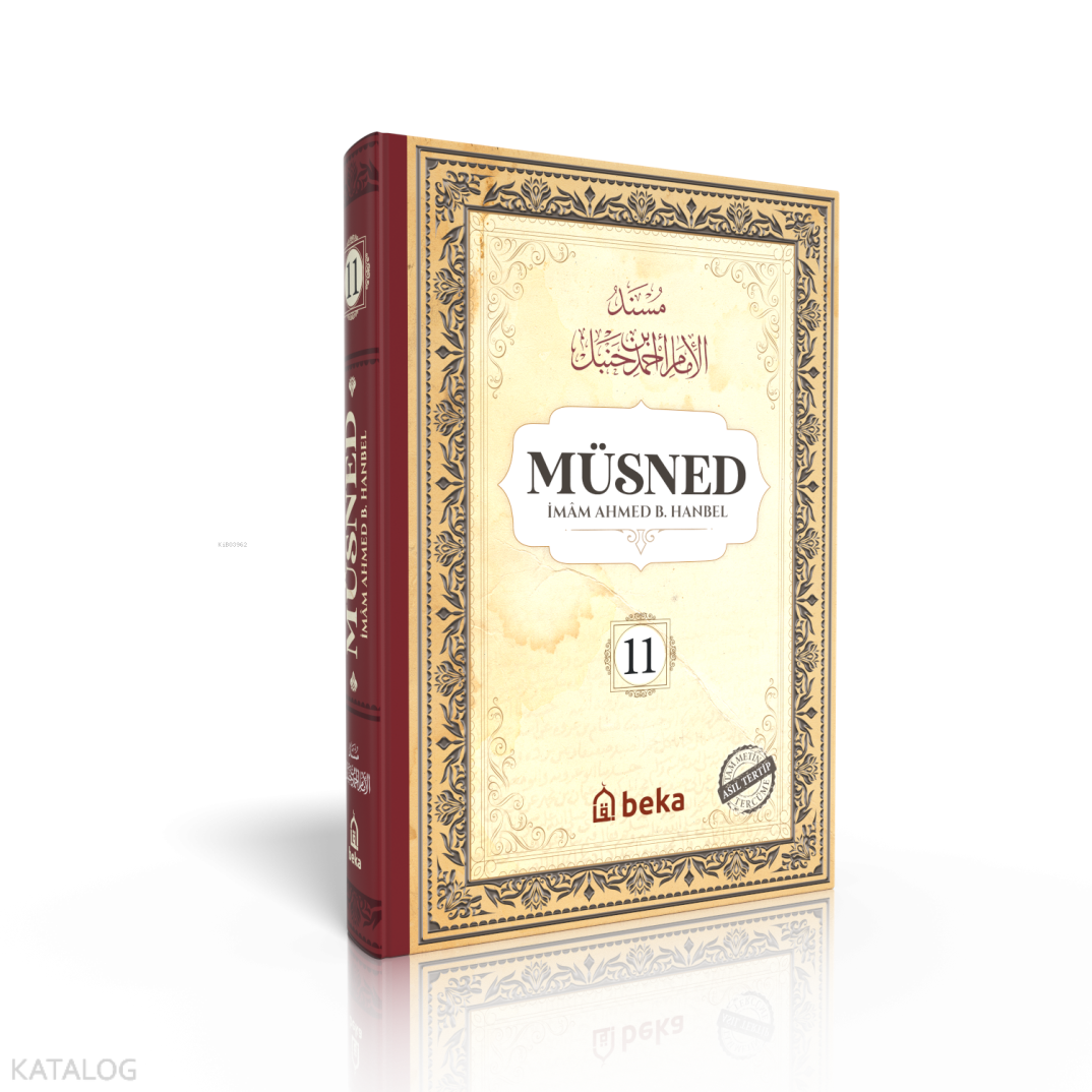 Müsned 11. Cilt (Karton - Arapça Metinsiz) - 1