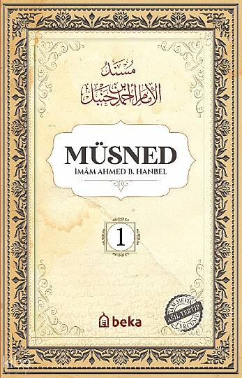 Müsned 1. Cilt (Karton - Arapça Metinsiz)