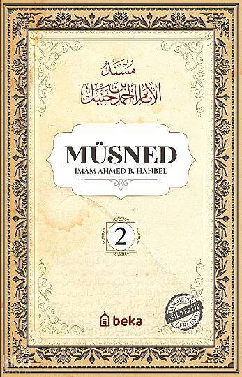 Müsned 2. Cilt (Karton - Arapça Metinsiz)