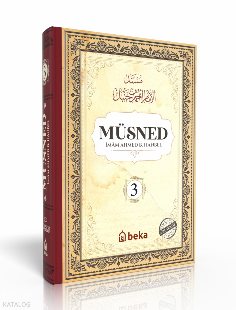 Müsned 3. Cilt (Ciltli - Arapça Metinli) - 1