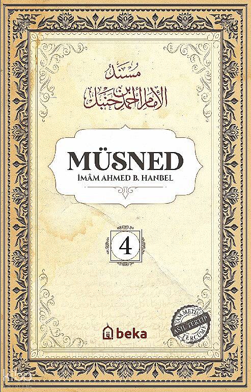 Müsned 4. Cilt (Karton - Arapça Metinsiz) - 1