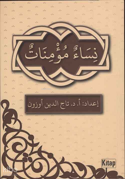 Nisaün-Müminatün - 1
