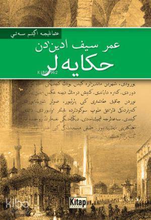 Ömer Seyfettinden Hikâyeler - 1
