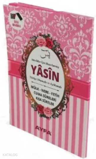 Pembe -Türkçe Okunuşlu Yasin Çanta Boy-(Kod:080P)